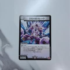 KI様 リクエスト 2点 まとめ商品 - メルカリ