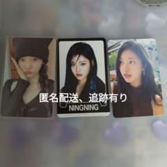 aespa drama kms ニンニン ラントレ トレカ - メルカリ