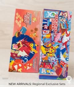 センター当選品　ヒロシマ、フクオカスペシャルbox(シュリンク納品書も付き センター当選品 ヒロシマ、フクオカスペシャルbox(シュリンク納品書も