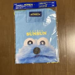PUPPET SUNSUN オリジナルおでかけナップサック　新品、未使用のサムネイル