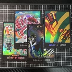 ワンピース　ドンカード　パラレル　4枚のサムネイル