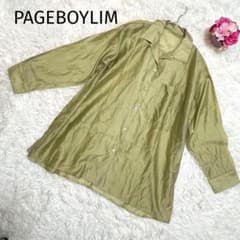페이지보이림 오버사이즈 셔츠 광택 카키 투명감 캐주얼 겉옷