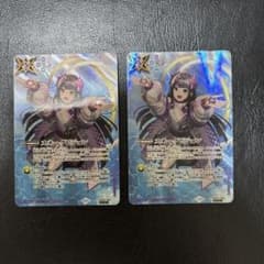 バトルスピリッツ バトスピ スネークビジョン ククルカン シークレット