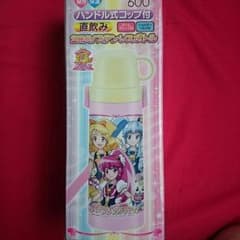 ☆冨田様専用☆新品未開封☆ハピネスチャージプリキュア水筒のサムネイル