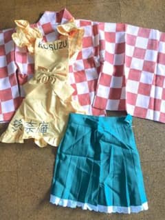【11/16まで】東方プロジェクト　本居小鈴　コスプレ衣装のサムネイル