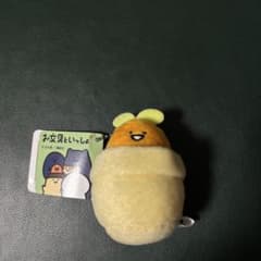 문구와 함께