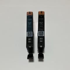 Canon PG-351 ブラックインクカートリッジ2個セットのサムネイル