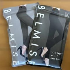 ベルミスグレー＆ブラック　LLのサムネイル