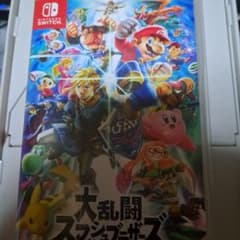 大乱闘スマッシュブラザーズ Nintendo Switchのサムネイル