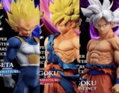 新品未開封 ドラゴンボール超 SMSP ゲンキダマツリ フィギュア 3体