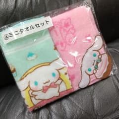 산리오 쿠지 시나모롤 미니 타월 세트