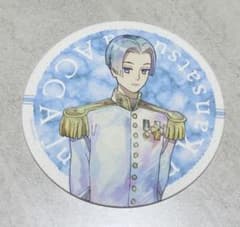 ACCA13구 감찰과 복권 메이트 매기