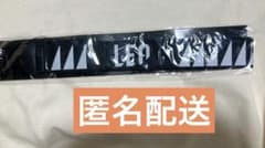BE:FIRST レオ ハンド ストラップ キーホルダーのサムネイル