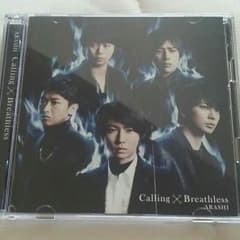 CD&DVのサムネイル