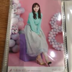 乃木坂46 白石麻衣 8th aniversary 座りのサムネイル
