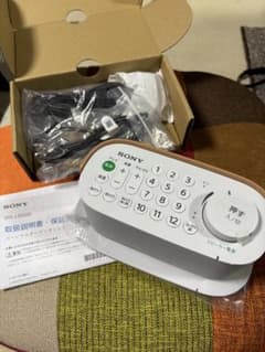 SONY SRS-LSR200 ジャンク品のサムネイル