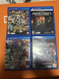 PS Vita ソフト 4本セット まとめ売りのサムネイル
