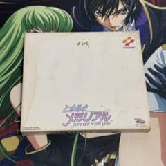 セガサターン ときめきメモリアル Forever with you