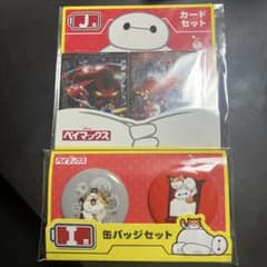 베이맥스 Happy 복권 J상 카드 I상 캔 배지 세트
