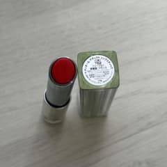 Dior 752 アディクト リップスティックのサムネイル
