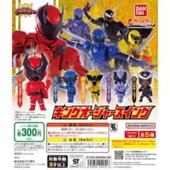 キングオージャー   トンボオージャーのサムネイル