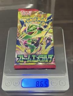 이른 사람 승리! 포켓몬 카드 MEGA 스톰 에메랄다 편의점 씰 포함!