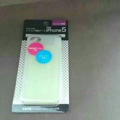 iphone5 シリコンケース＆保護フィルム♡のサムネイル