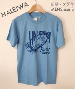 新品・タグ付【ハレイワハッピーマーケット】Tシャツ　メンズSサイズ　ブルーのサムネイル