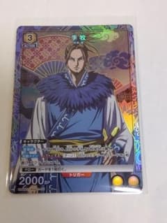 ユニアリ キングダム「李牧」《パラレル》R☆（レア☆） ST - メルカリ