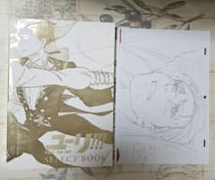 ユーリ ! on ICE SELECT BOOK+複製原画 - メルカリ
