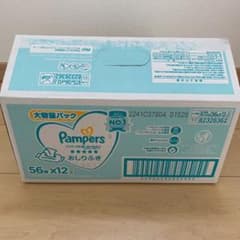 パンパース おしりふき 肌へのいちばん 56枚x12個のサムネイル