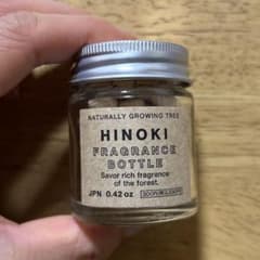 HINOKI FRAGRANCE BOTTLE 0.42ozのサムネイル