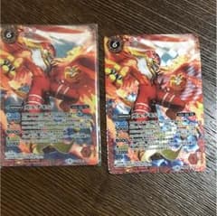 kazuya様専用のサムネイル