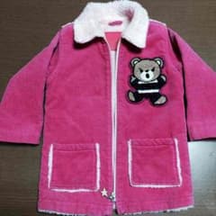 ヒストリックのサムネイル