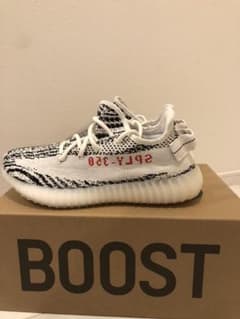 Yeezy Boost 350 V2 Zebraのサムネイル