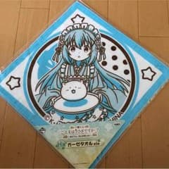 ご注文はうさぎですか？のサムネイル