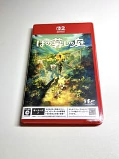 ほの暮しの庭 Nintendo Switch 2 ソフトのサムネイル