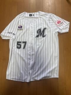 千葉ロッテマリーンズ ユニフォーム 57 小川 龍成 サイズL - メルカリ
