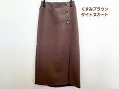 フロントボタンタイトスカート☆のサムネイル