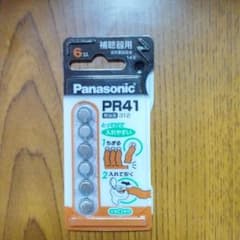 Panasonic 空気亜鉛電池 PR41 6個入 PR-41/6Pのサムネイル