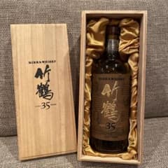 【ノル様専用】竹鶴 35年 No.0021 空瓶のサムネイル