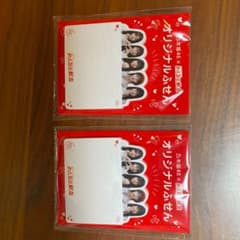 乃木坂46xみんなの献血xオリジナルふせんx2個セットx非売品のサムネイル