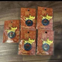 ポケモンセンタートウホクR ロゴピンズ 5個 ピカチュウ