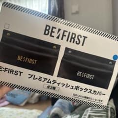 BE:FIRST✩プレミアムティッシュボックスカバー シルバーのサムネイル
