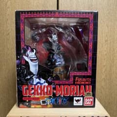 ワンピース  フィギュアーツZERO  ゲッコー・モリアのサムネイル