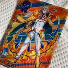 白猫プロジェクト　ソウルオブナイツ　ウォルター　クリアファイルのサムネイル