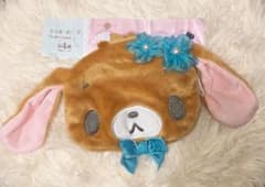 シュガーバニーズ ふわふわぬいぐるみポーチ くろうさのサムネイル