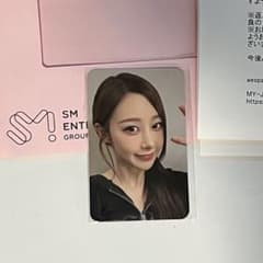 SM抽選会 第2弾 ジゼル aespa トレカ E賞 エスパ FC 30周年記念 - メルカリ