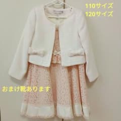 卒園　入学式フォーマルドレス ジャケット付き ピンクのサムネイル