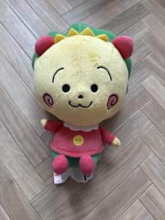 코지코지 봉제인형 약 20cm
